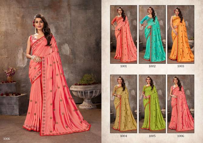 Saroj Lamha Designer Festive Wear Fancy Dyed Vichitra Silk Saree Collection

